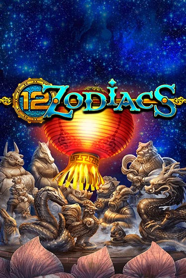 12 Zodiacs ига на фантики | MaxBet без риска