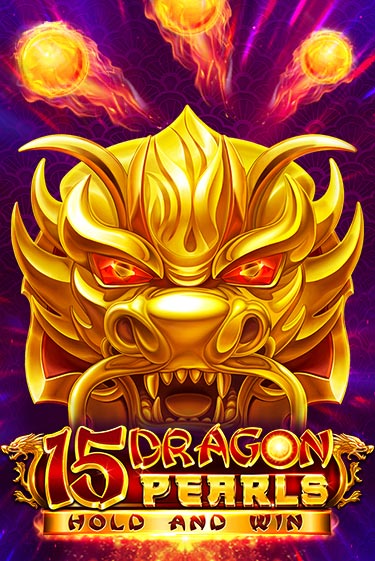 15 Dragon Pearls: Hold and Win ига на фантики | MaxBet без риска