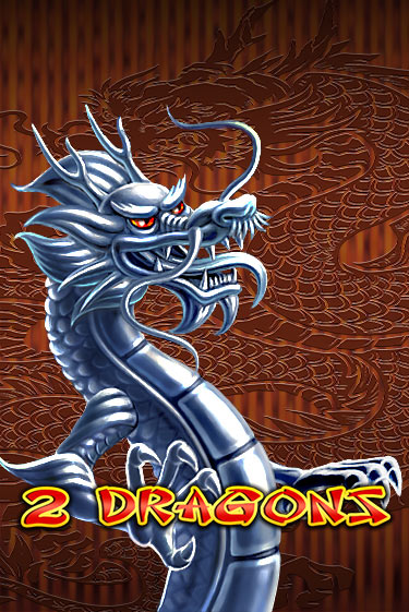 2 Dragons ига на фантики | MaxBet без риска