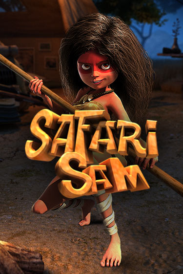 Safari Sam ига на фантики | MaxBet без риска