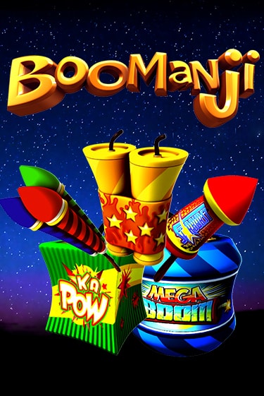Boomanji ига на фантики | MaxBet без риска