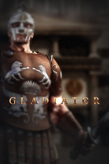 Gladiator ига на фантики | MaxBet без риска