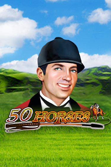50 Horses ига на фантики | MaxBet без риска
