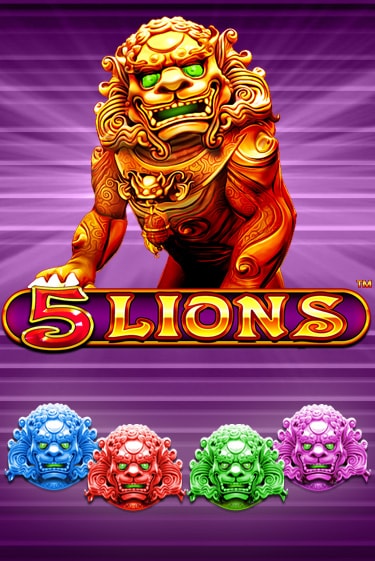 5 Lions ига на фантики | MaxBet без риска