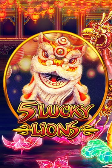 5 Lucky Lions ига на фантики | MaxBet без риска