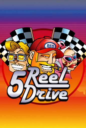 5 Reel Drive ига на фантики | MaxBet без риска