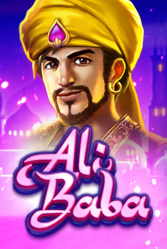Ali Baba ига на фантики | MaxBet без риска
