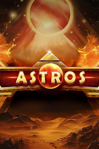 Astros ига на фантики | MaxBet без риска