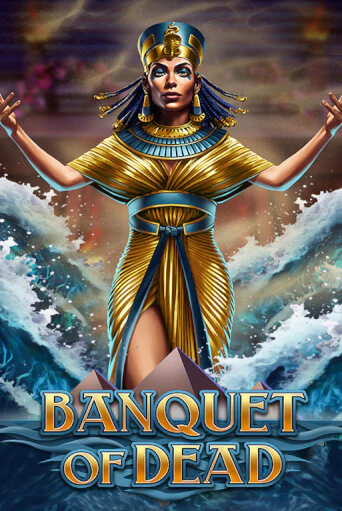 Banquet of Dead ига на фантики | MaxBet без риска