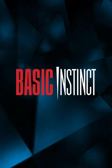 Basic Instinct ига на фантики | MaxBet без риска