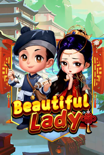 Beautiful Lady ига на фантики | MaxBet без риска
