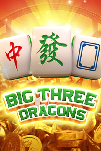 Big Three Dragons ига на фантики | MaxBet без риска