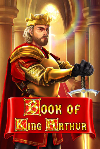 Book of King Arthur ига на фантики | MaxBet без риска