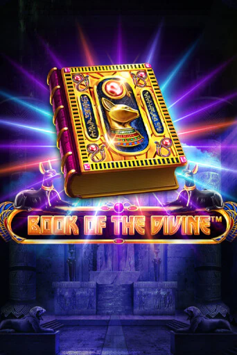 Book Of The Divine Reloaded ига на фантики | MaxBet без риска