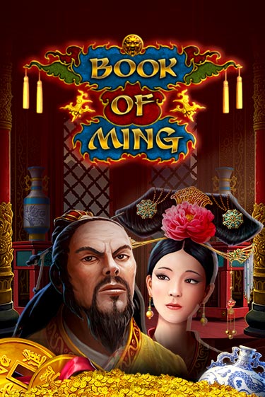 Book Of Ming ига на фантики | MaxBet без риска