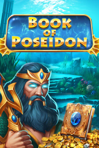Book of Poseidon ига на фантики | MaxBet без риска