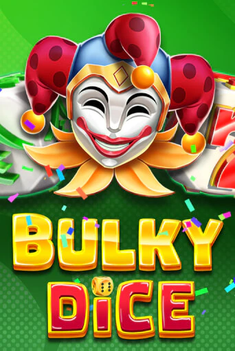 Bulky Dice ига на фантики | MaxBet без риска