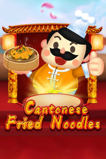 Cantonese Fried Noodles ига на фантики | MaxBet без риска
