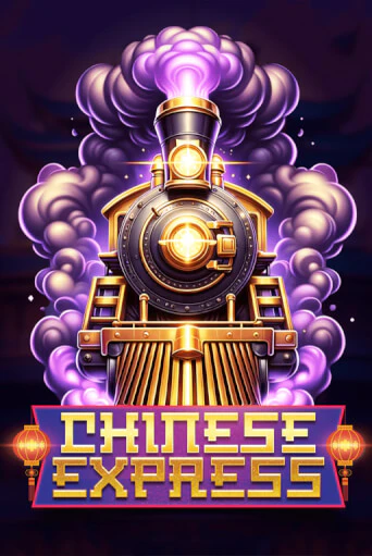 Chinese Express ига на фантики | MaxBet без риска