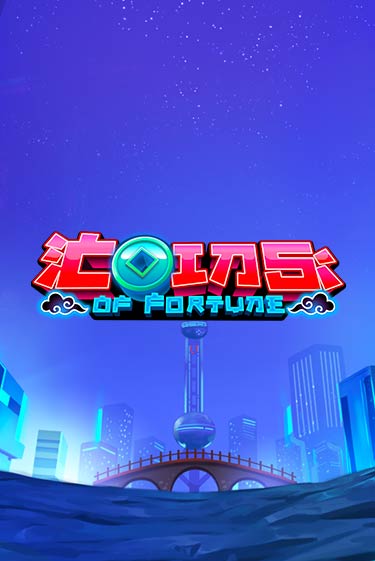 Coins Of Fortune ига на фантики | MaxBet без риска