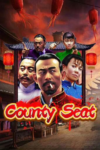County Seat ига на фантики | MaxBet без риска