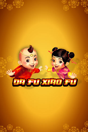 Da Fu Xiao Fu ига на фантики | MaxBet без риска