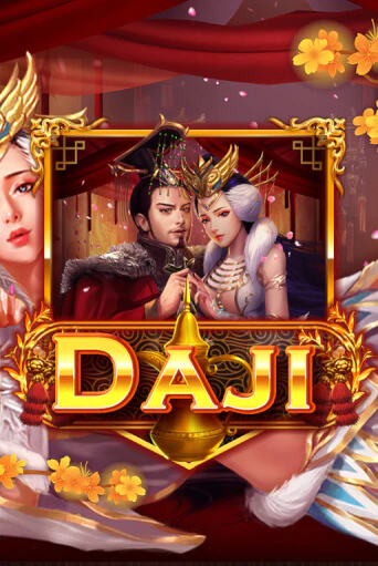Daji ига на фантики | MaxBet без риска