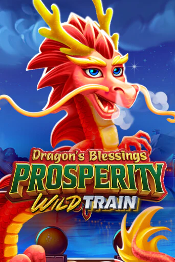 Dragons Blessings Prosperity ига на фантики | MaxBet без риска