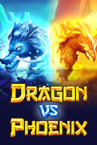 Dragon vs Phoenix ига на фантики | MaxBet без риска
