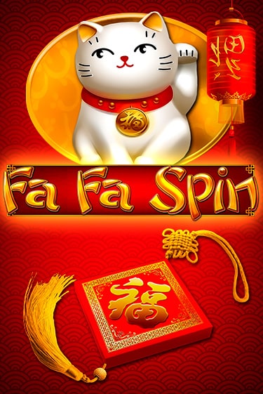 FA FA SPIN ига на фантики | MaxBet без риска