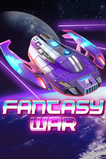 Fantasy War ига на фантики | MaxBet без риска