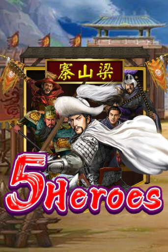 Five Heroes ига на фантики | MaxBet без риска
