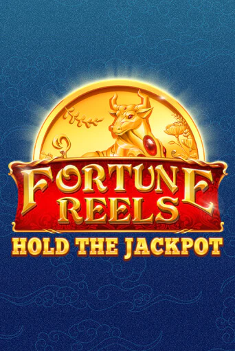 Fortune Reels ига на фантики | MaxBet без риска