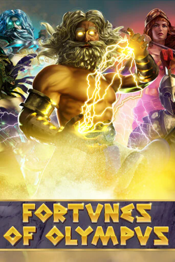 Fortunes of Olympus ига на фантики | MaxBet без риска