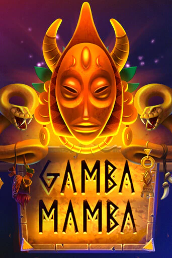 Gamba Mamba ига на фантики | MaxBet без риска