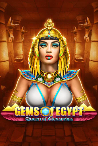 Gems of Egypt - Queen of Alexandria ига на фантики | MaxBet без риска