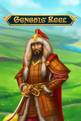Genghis  Reel ига на фантики | MaxBet без риска