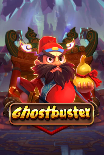 Ghostbuster ига на фантики | MaxBet без риска