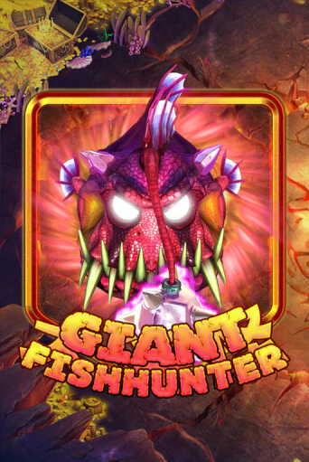 Giant Fish Hunter ига на фантики | MaxBet без риска