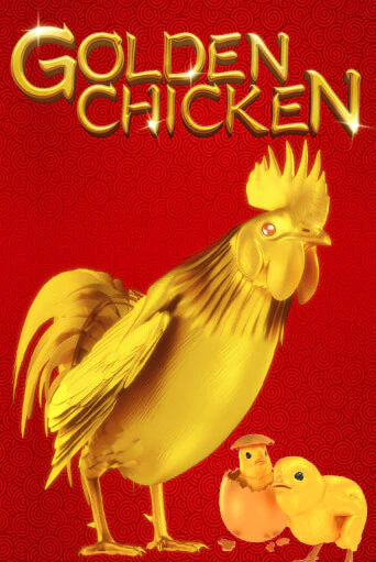 Golden Chicken ига на фантики | MaxBet без риска