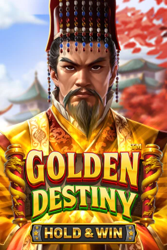 Golden Destiny - Hold & Win™ ига на фантики | MaxBet без риска