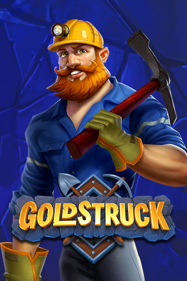 Goldstruck ига на фантики | MaxBet без риска