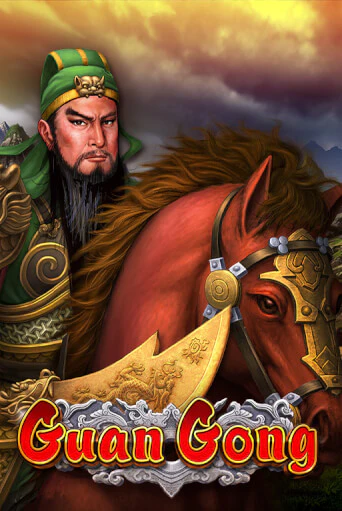 Guan Gong ига на фантики | MaxBet без риска