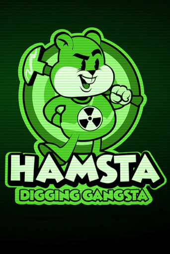 Hamsta ига на фантики | MaxBet без риска