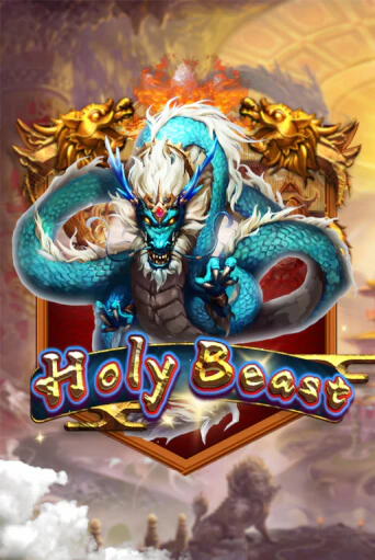 Holy Beast ига на фантики | MaxBet без риска