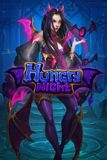 Hungry Night ига на фантики | MaxBet без риска