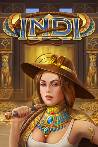 Indi ига на фантики | MaxBet без риска