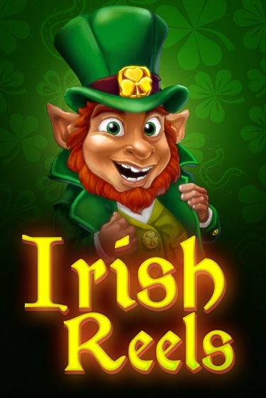 Irish Reels ига на фантики | MaxBet без риска