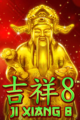 Ji Xiang 8 ига на фантики | MaxBet без риска