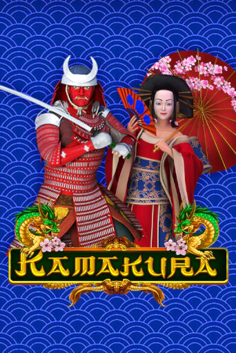 Kamakura ига на фантики | MaxBet без риска